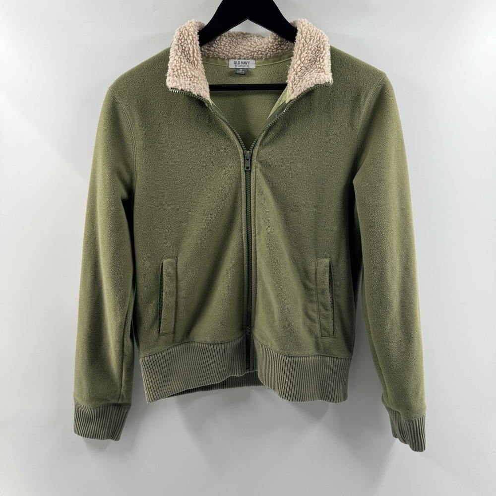 Old Navy Active Medium Y2K Zip-Up Jacket with Sherpa Collar